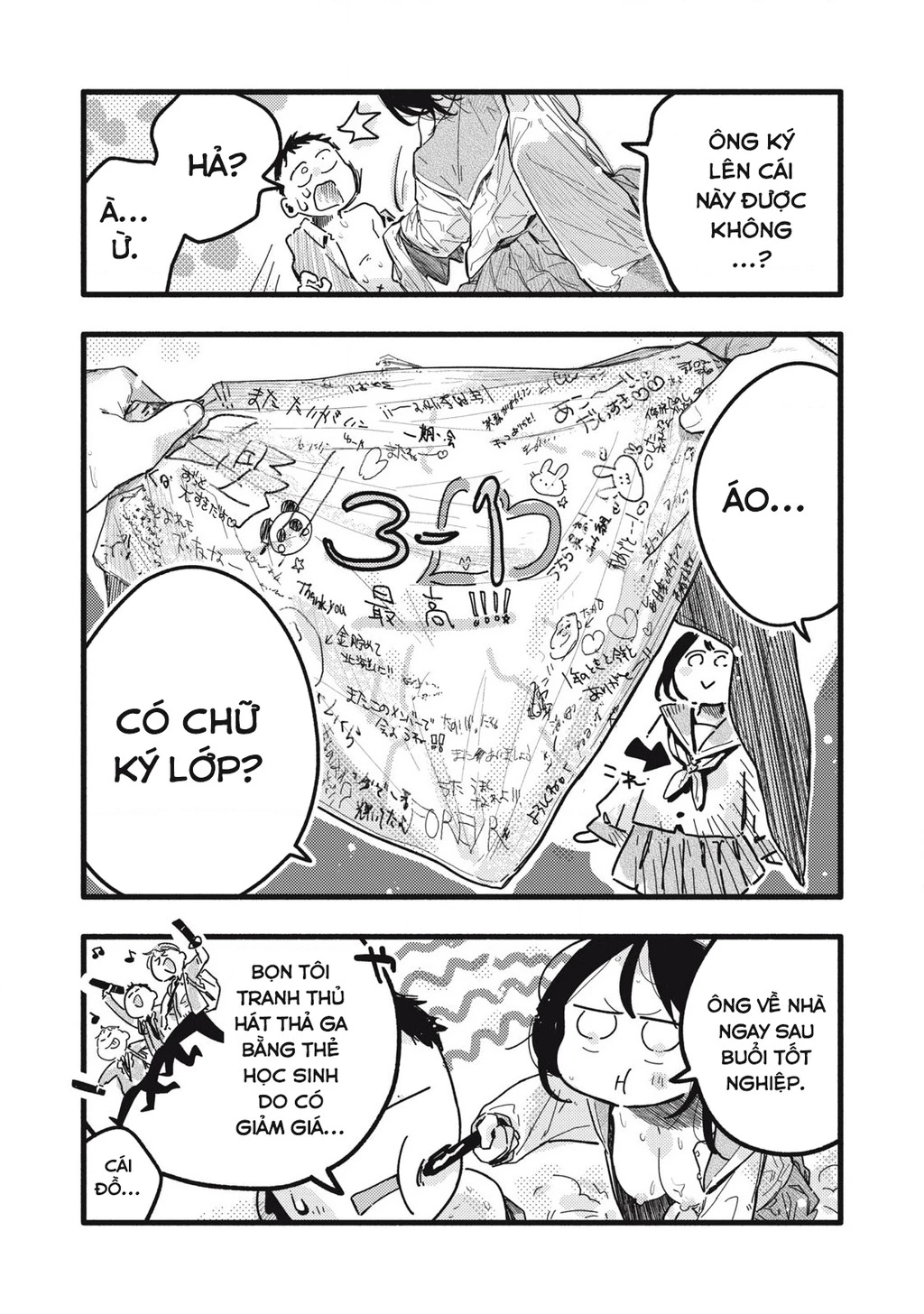 Pure 0.01 Mm Chapter 27 - 9