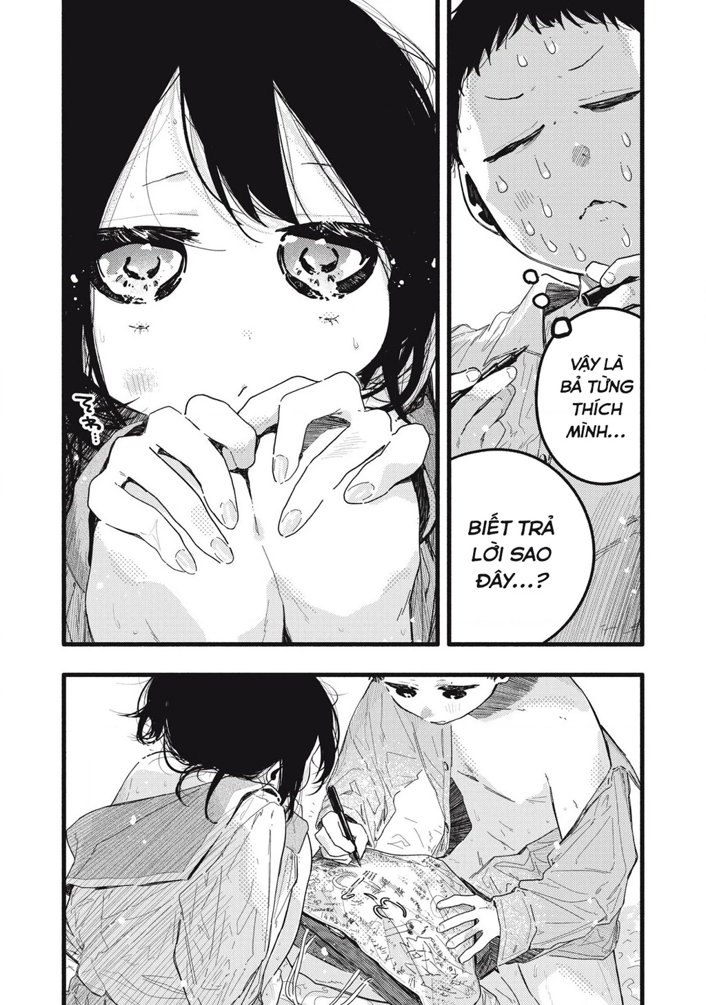 Pure 0.01 Mm Chapter 27 - 10