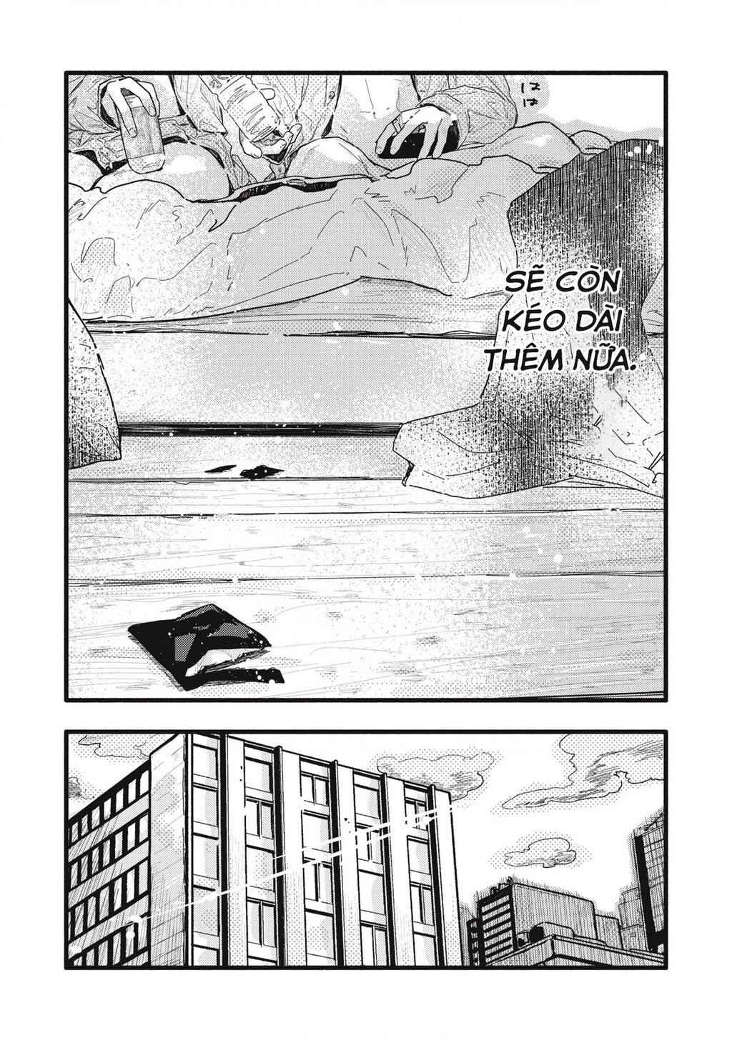 Pure 0.01 Mm Chapter 27 - 15