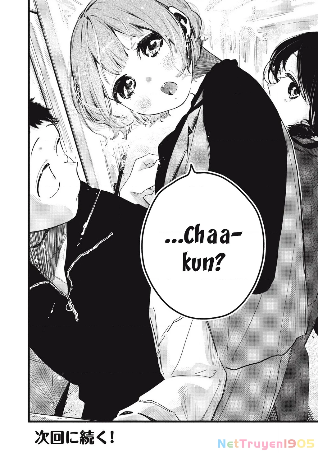 Pure 0.01 Mm Chapter 27 - 17