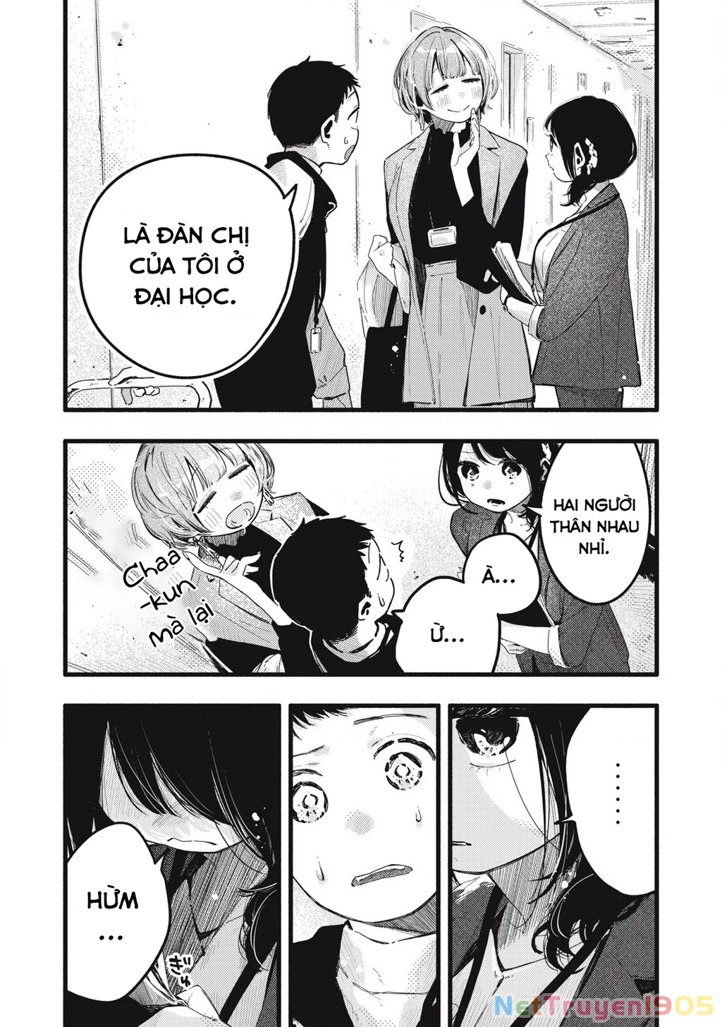 Pure 0.01 Mm Chapter 28 - 4