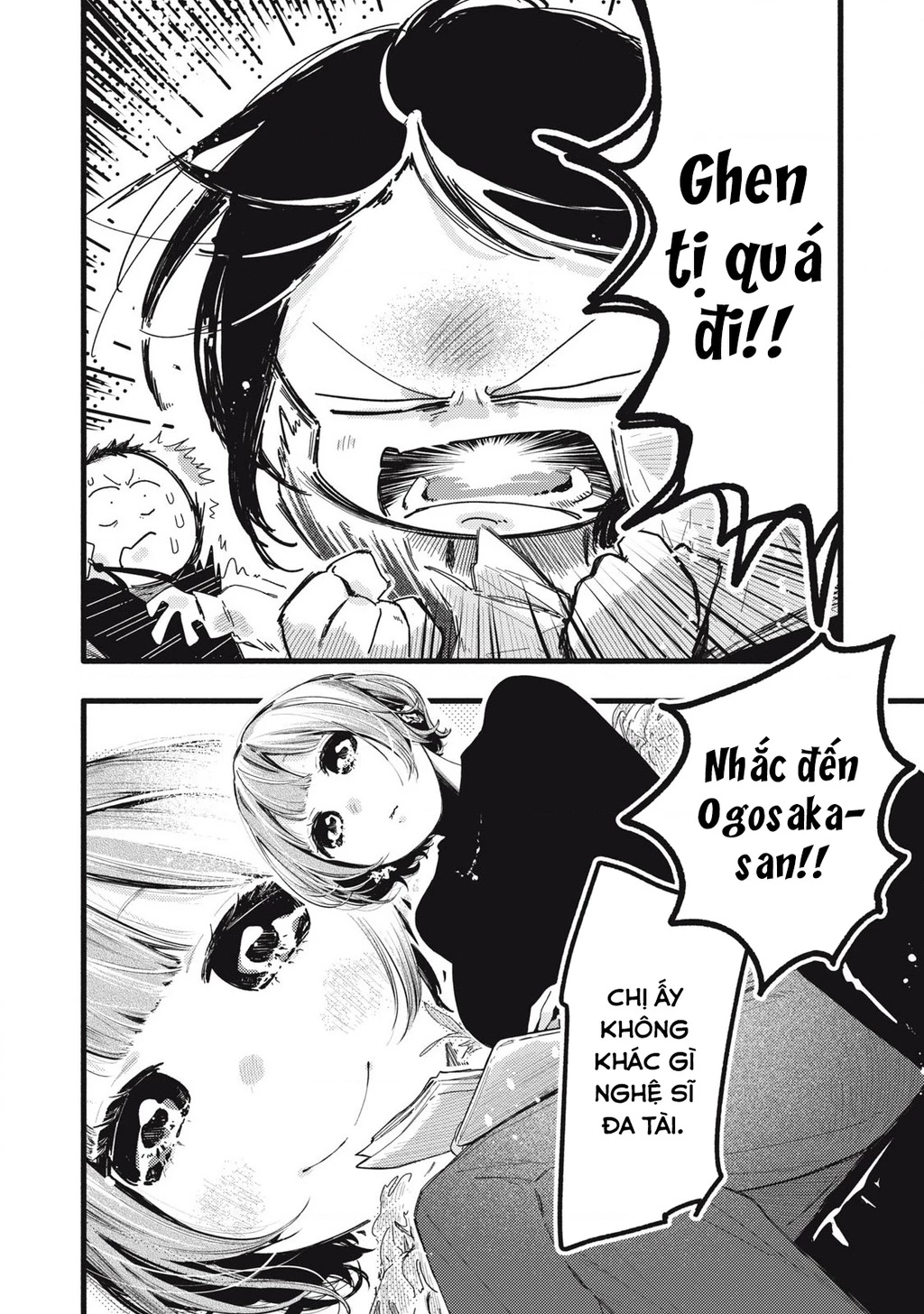 Pure 0.01 Mm Chapter 28 - 5