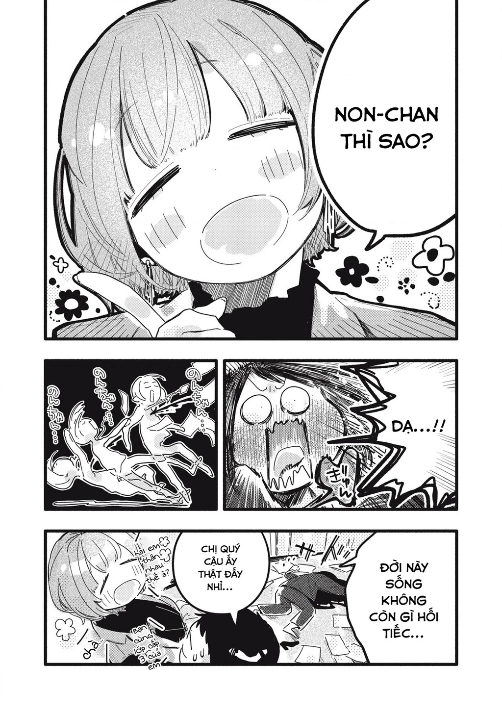 Pure 0.01 Mm Chapter 28 - 7