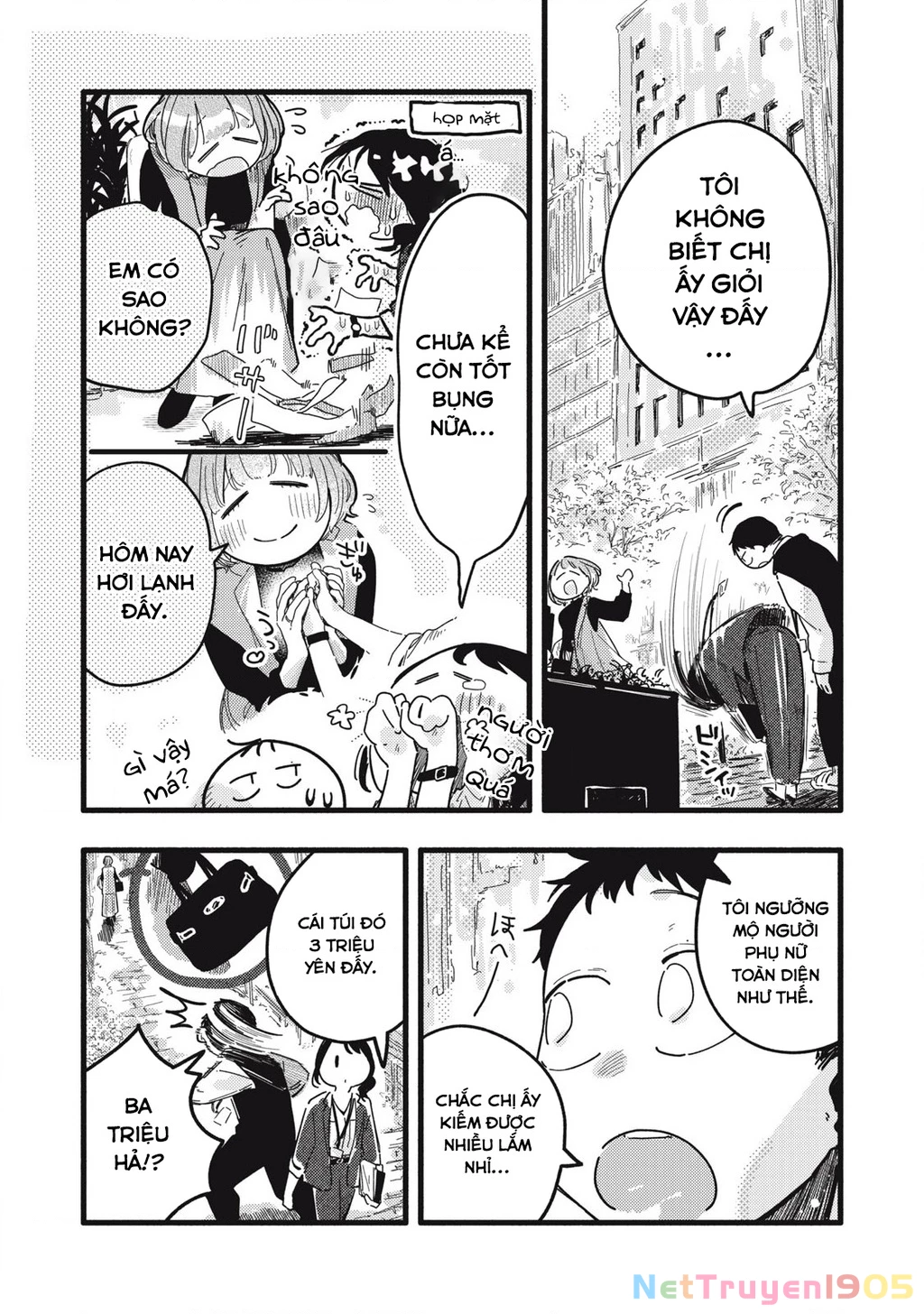 Pure 0.01 Mm Chapter 28 - 8