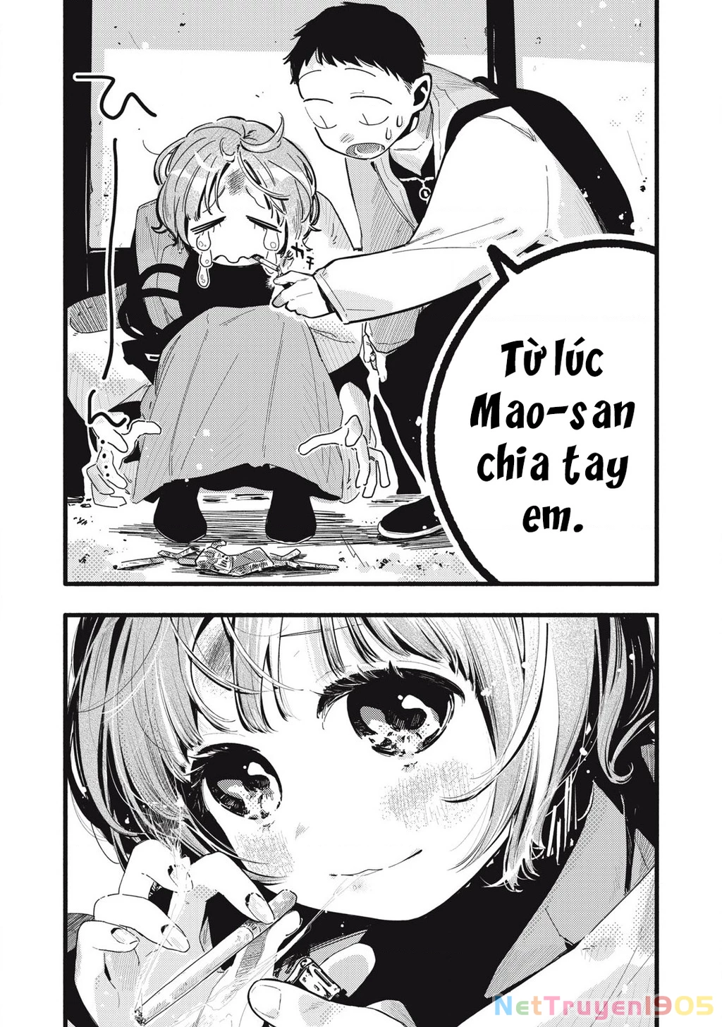 Pure 0.01 Mm Chapter 28 - 13