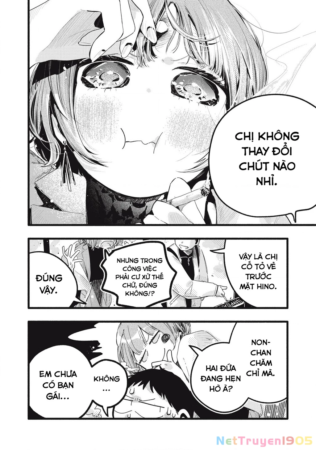 Pure 0.01 Mm Chapter 28 - 15