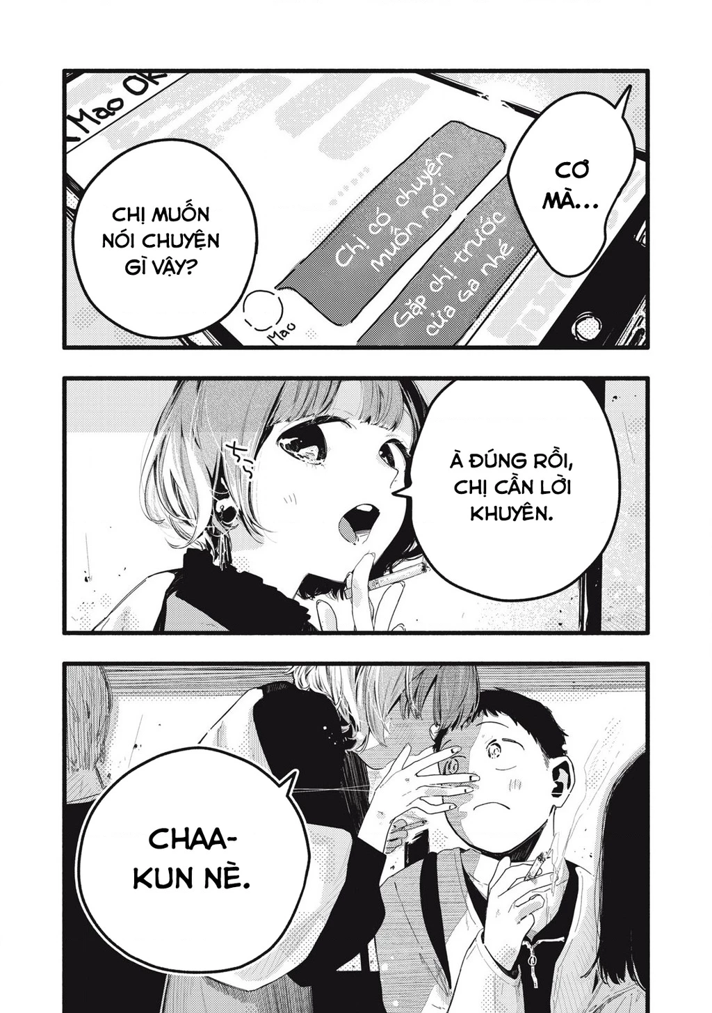 Pure 0.01 Mm Chapter 28 - 16
