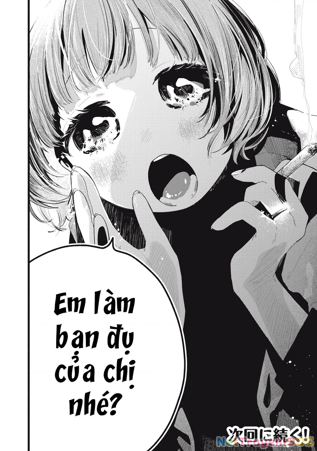 Pure 0.01 Mm Chapter 28 - 17