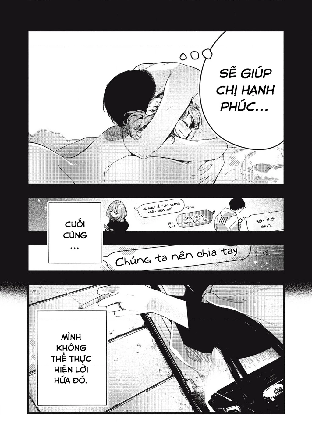 Pure 0.01 Mm Chapter 29 - 5