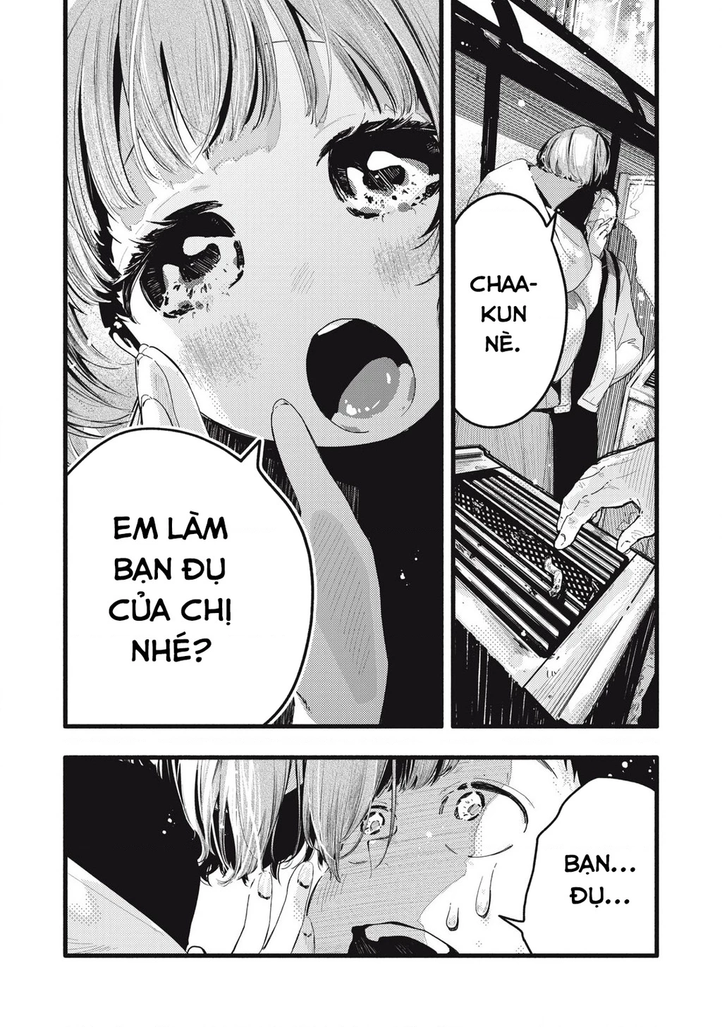 Pure 0.01 Mm Chapter 29 - 6
