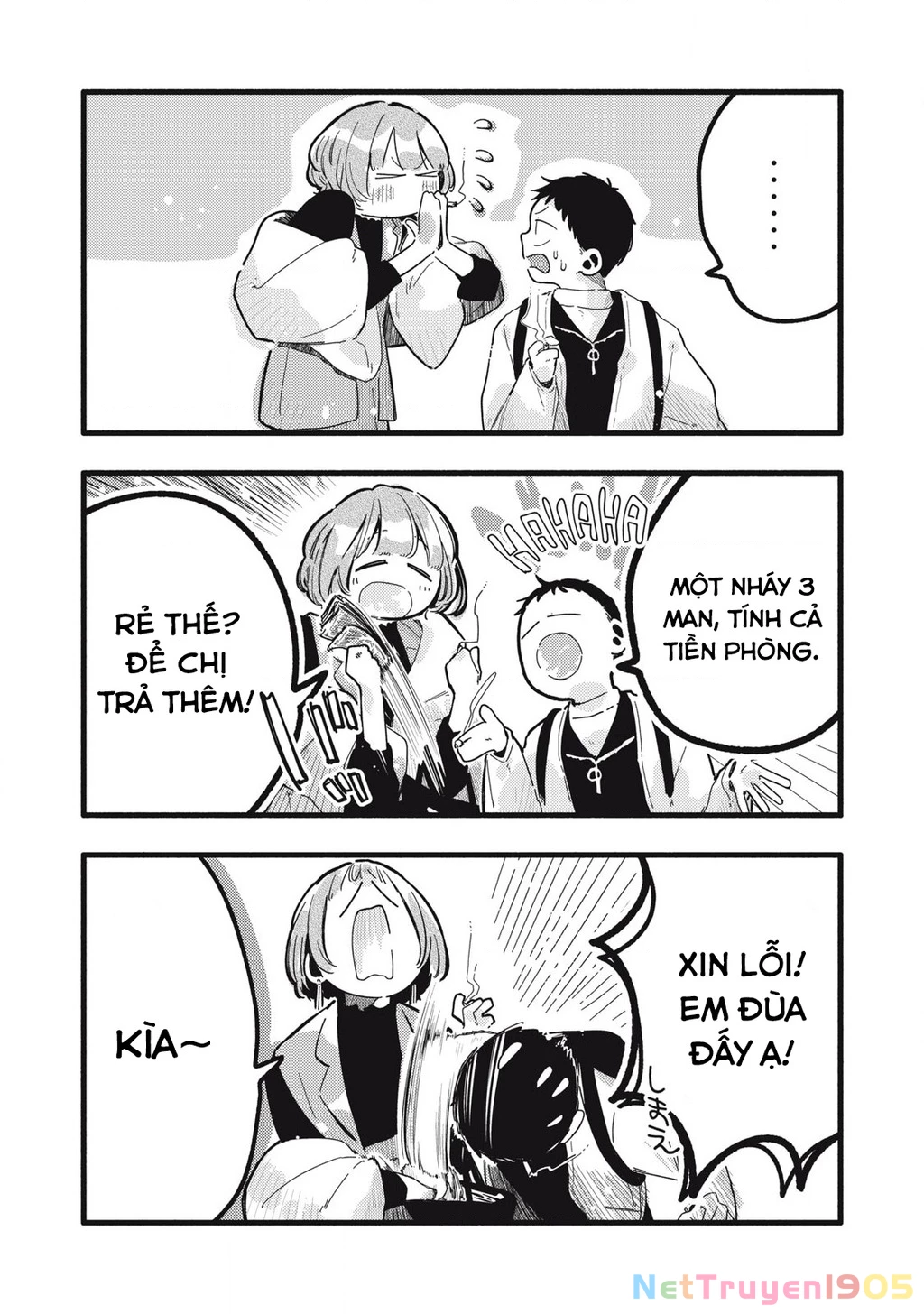 Pure 0.01 Mm Chapter 29 - 7