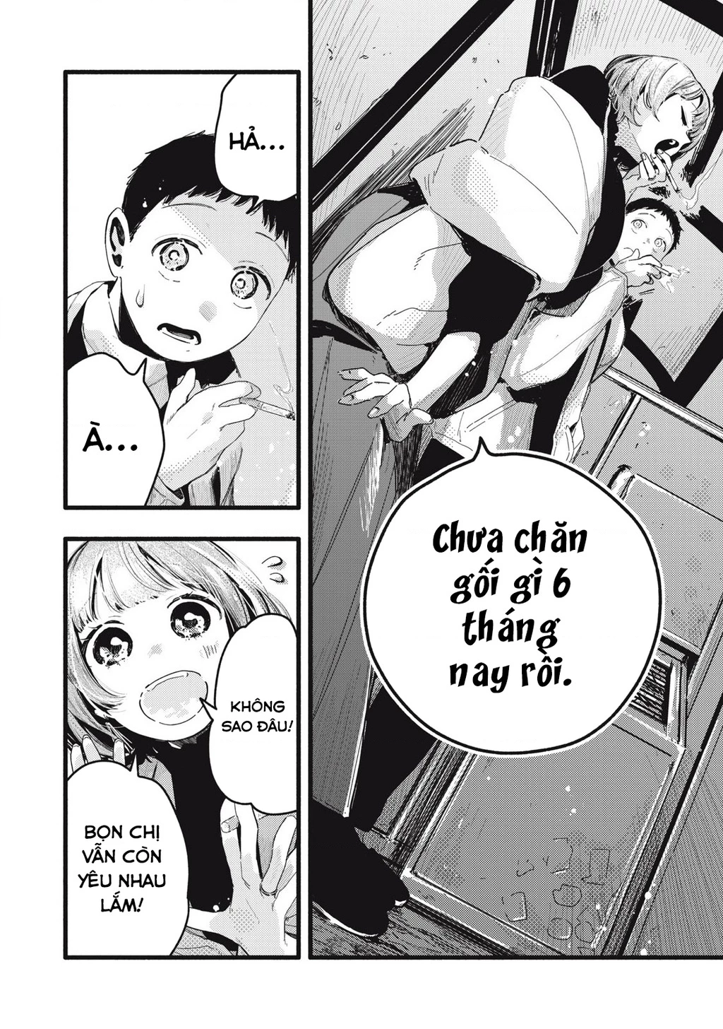 Pure 0.01 Mm Chapter 29 - 9