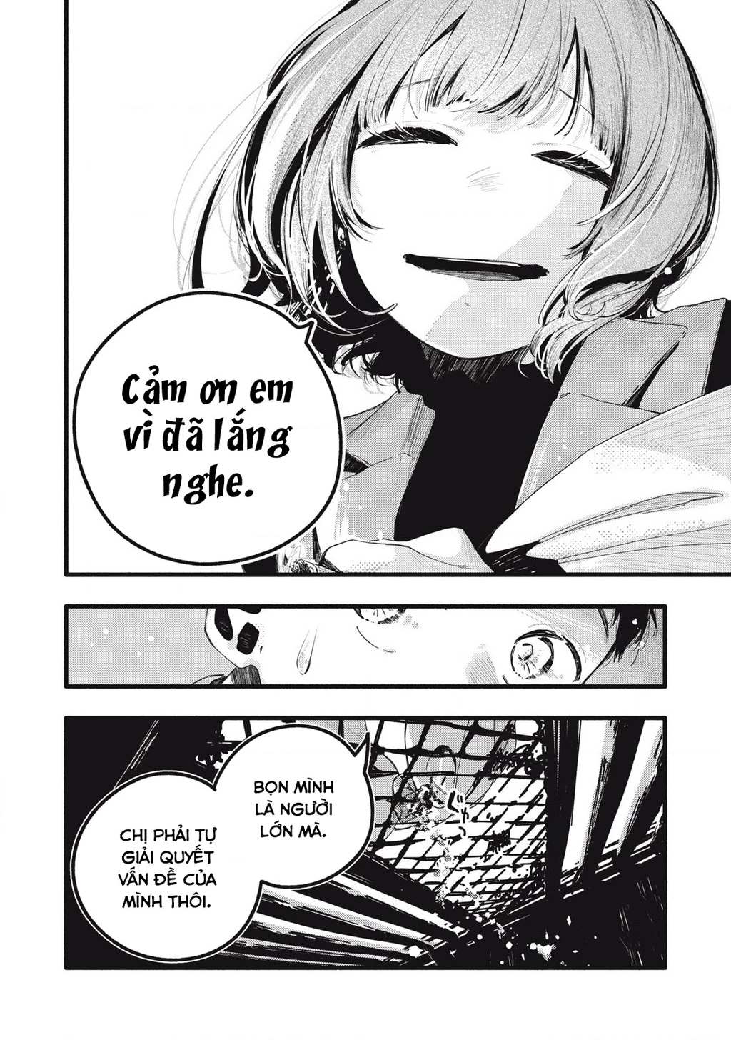 Pure 0.01 Mm Chapter 29 - 12