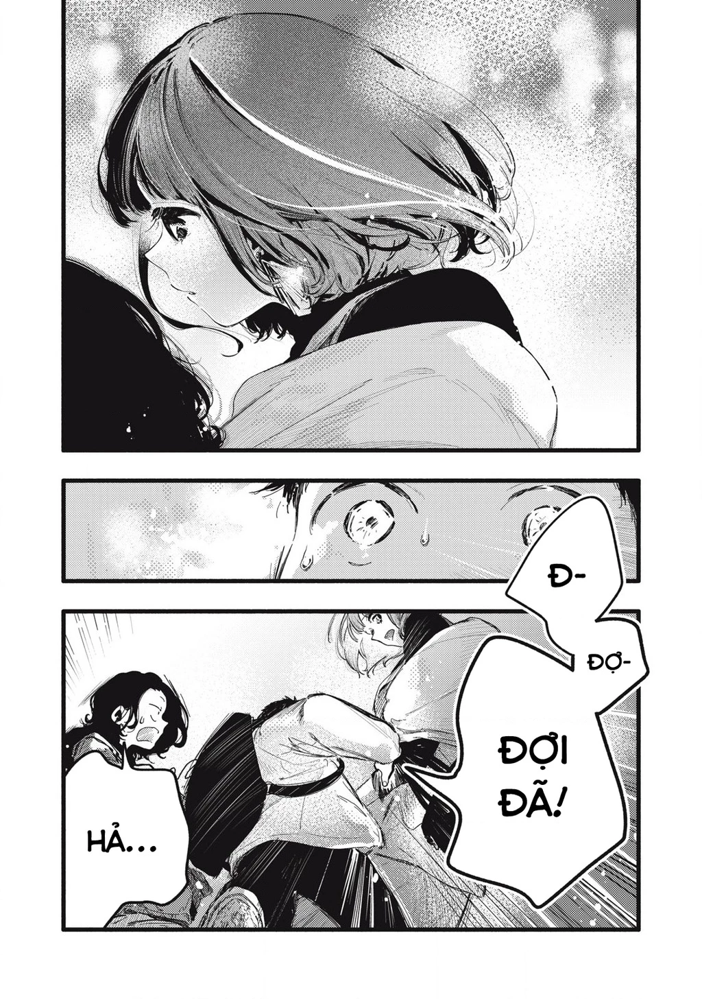 Pure 0.01 Mm Chapter 29 - 15