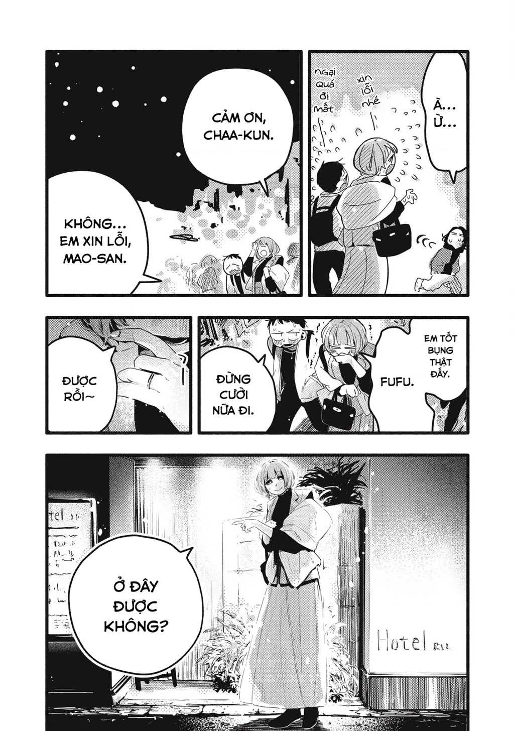 Pure 0.01 Mm Chapter 30 - 4