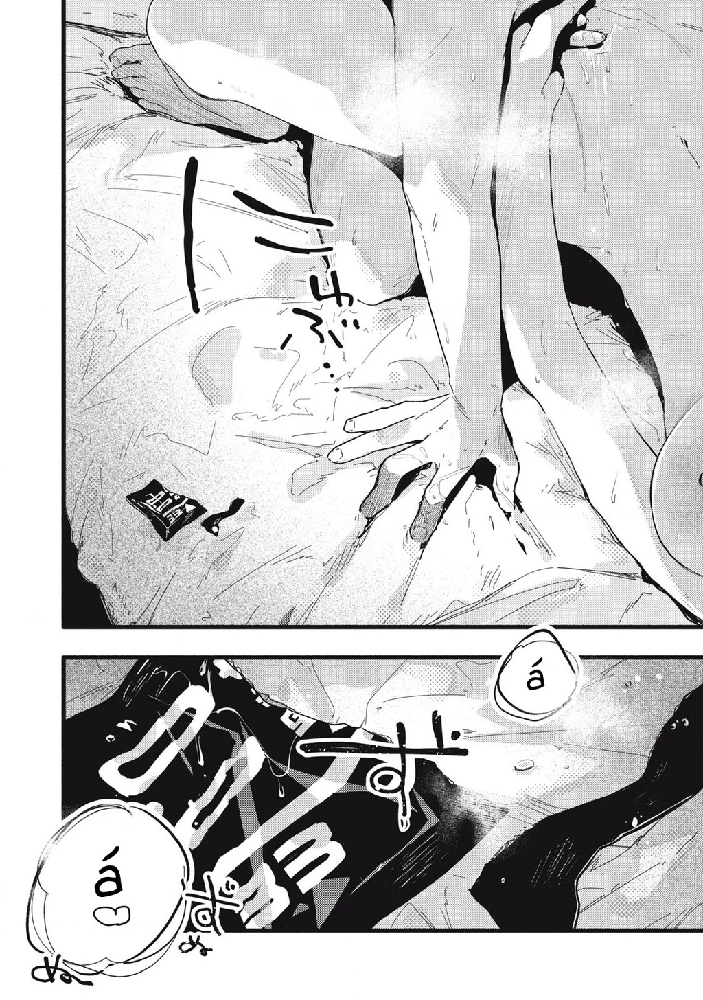 Pure 0.01 Mm Chapter 30 - 13