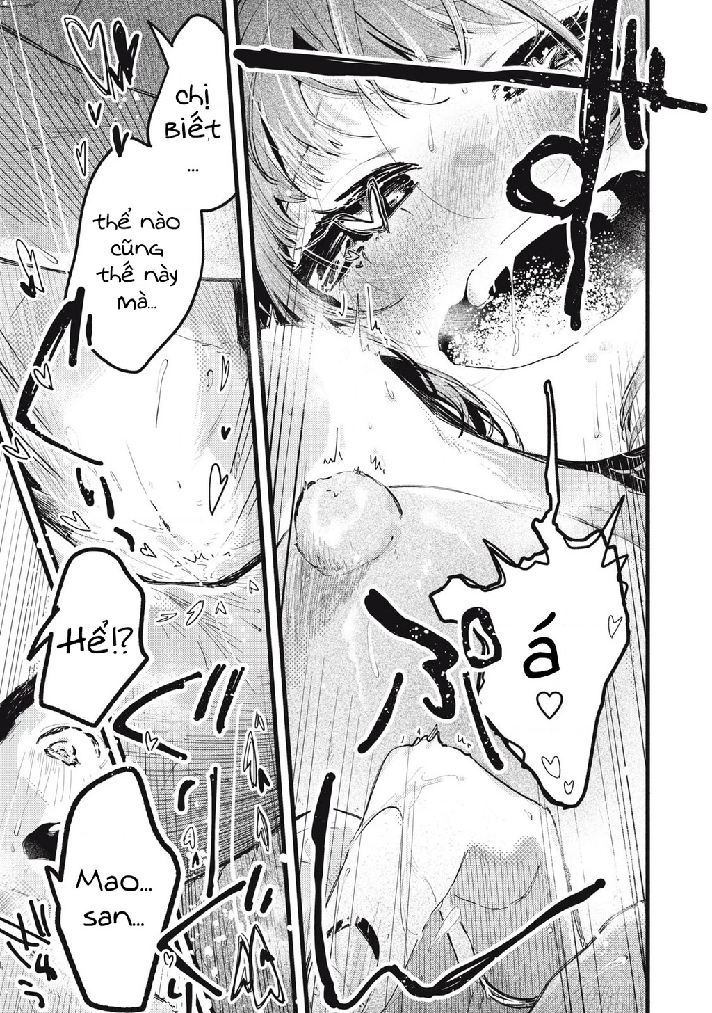 Pure 0.01 Mm Chapter 30 - 14