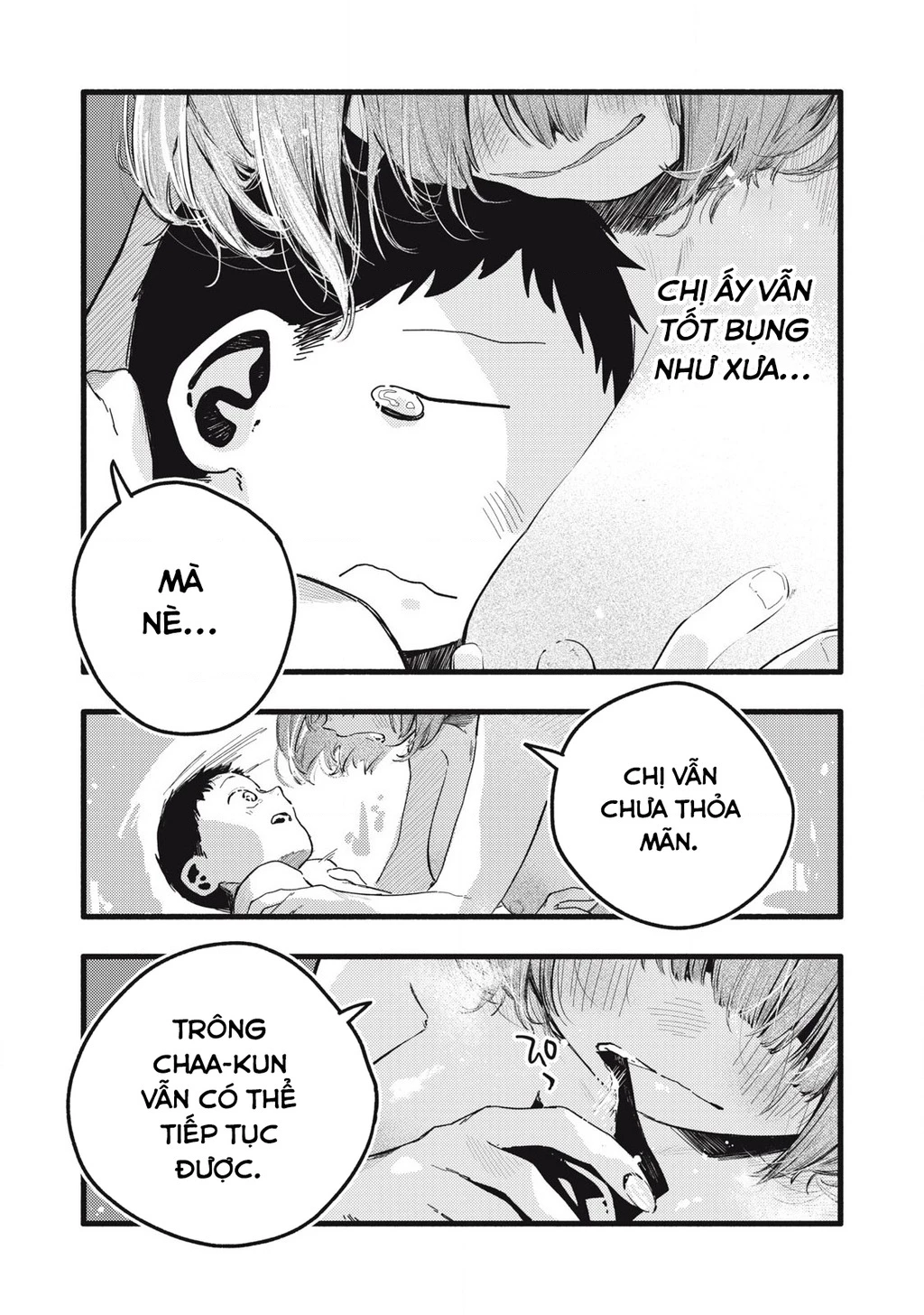 Pure 0.01 Mm Chapter 30 - 16