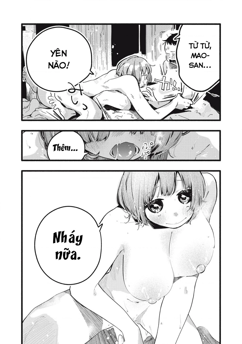 Pure 0.01 Mm Chapter 31 - 3