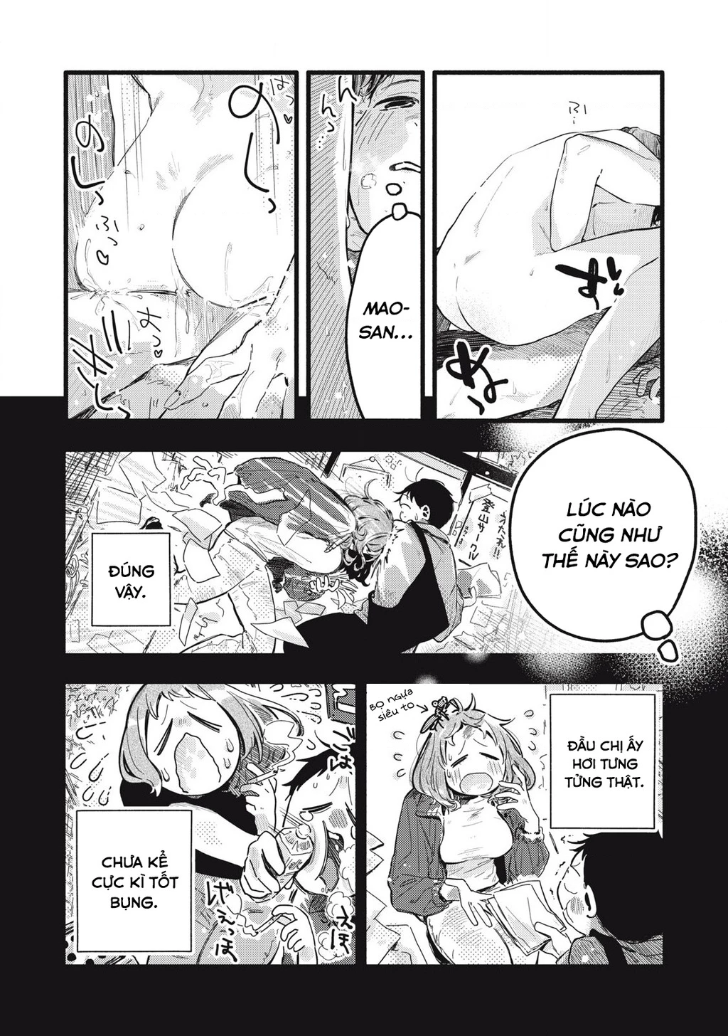 Pure 0.01 Mm Chapter 31 - 4