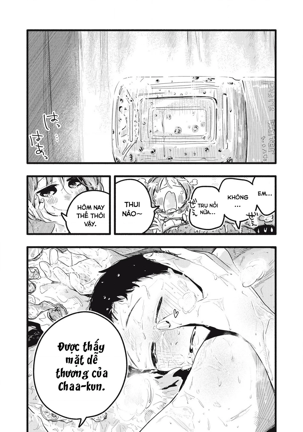 Pure 0.01 Mm Chapter 31 - 9