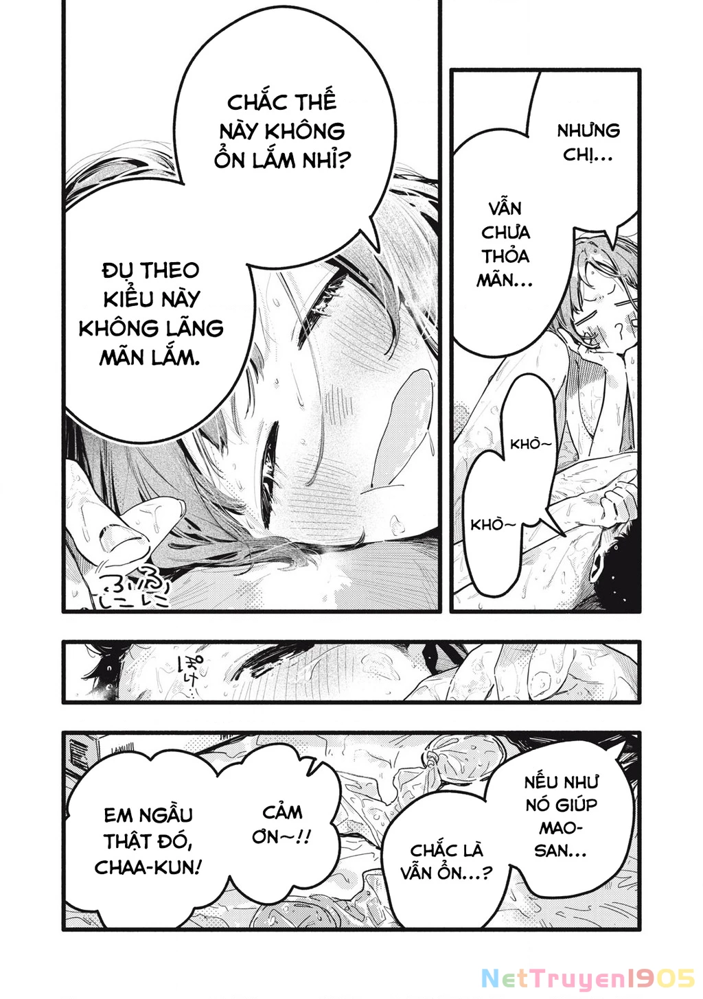 Pure 0.01 Mm Chapter 31 - 10