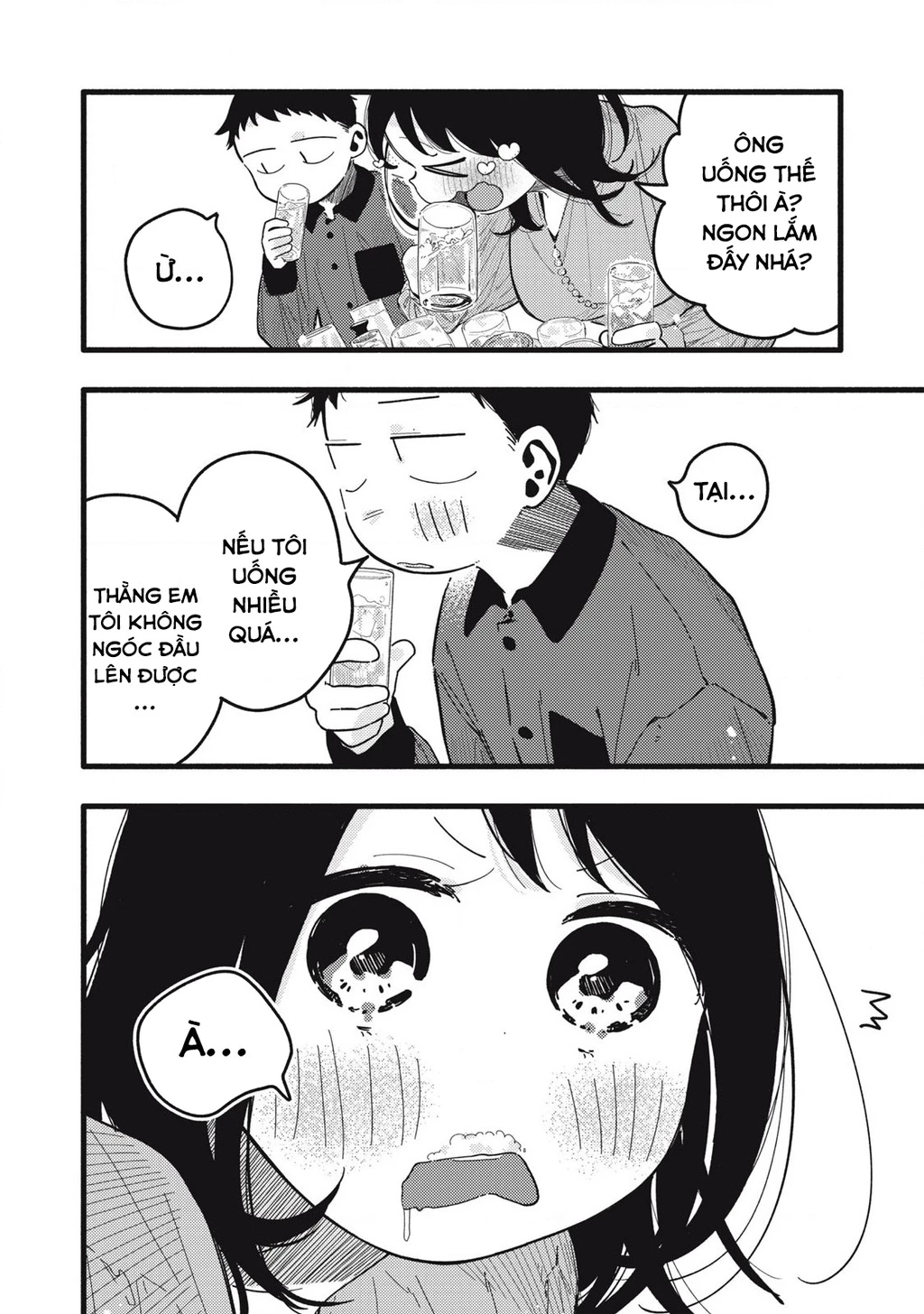 Pure 0.01 Mm Chapter 31 - 13