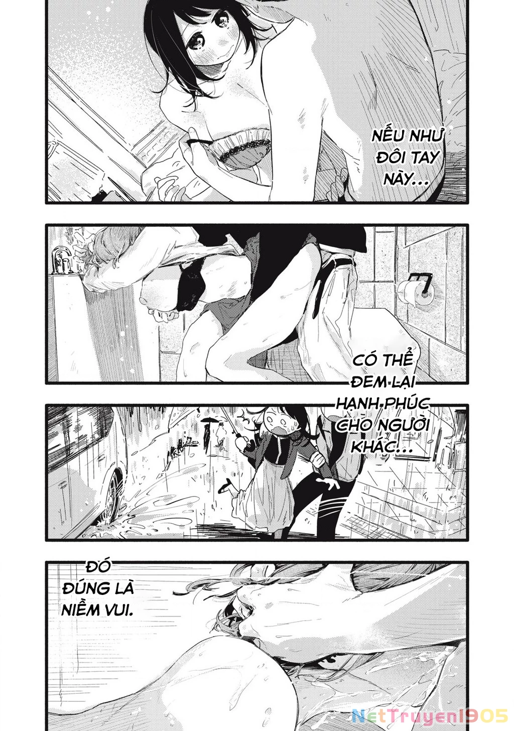 Pure 0.01 Mm Chapter 31 - 16