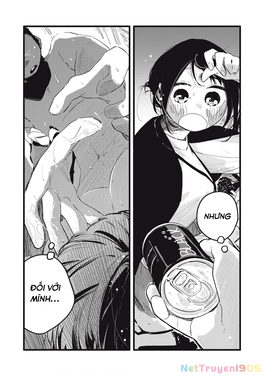 Pure 0.01 Mm Chapter 31 - 17