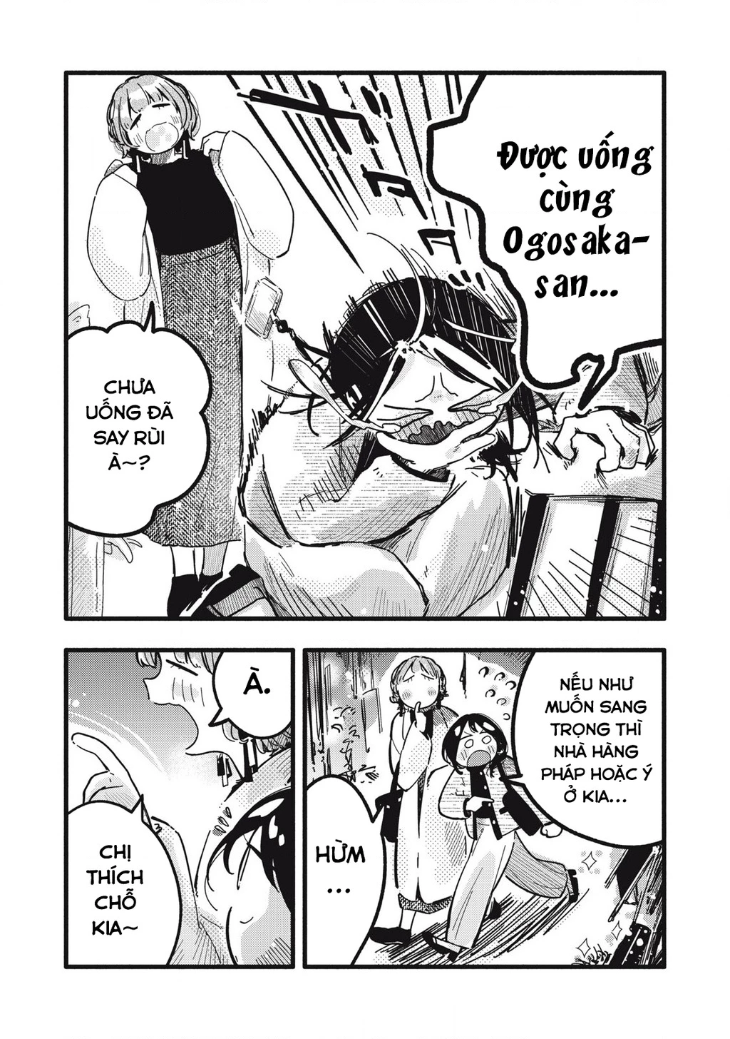 Pure 0.01 Mm Chapter 32 - 3