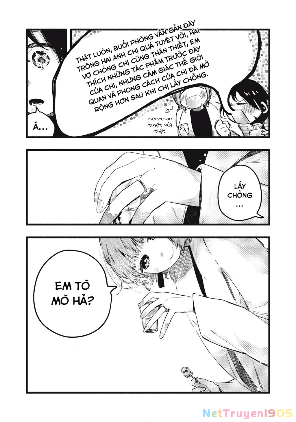 Pure 0.01 Mm Chapter 32 - 5