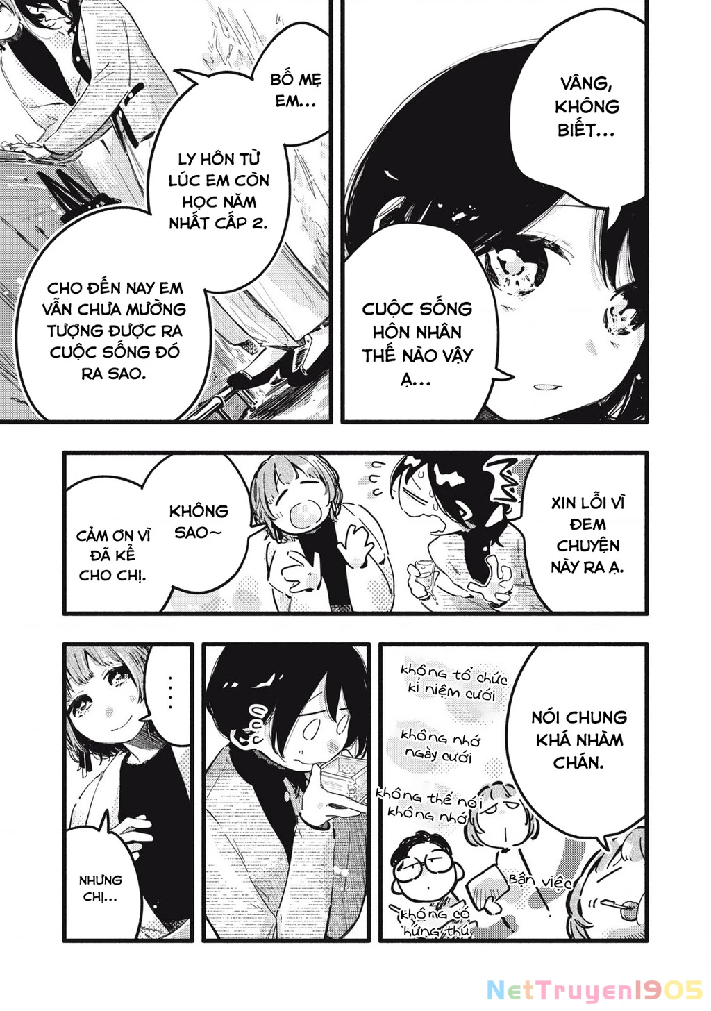 Pure 0.01 Mm Chapter 32 - 6