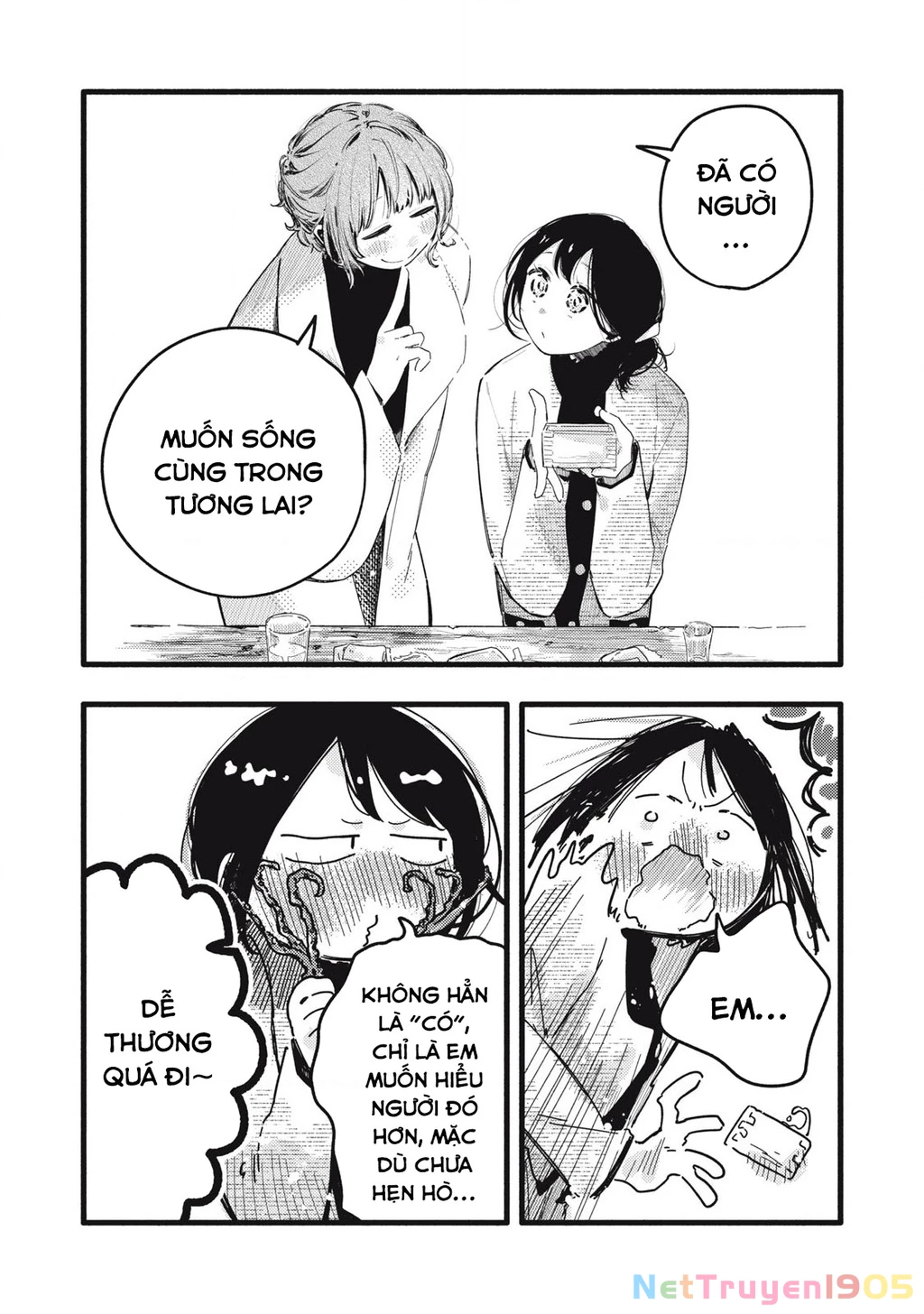 Pure 0.01 Mm Chapter 32 - 9