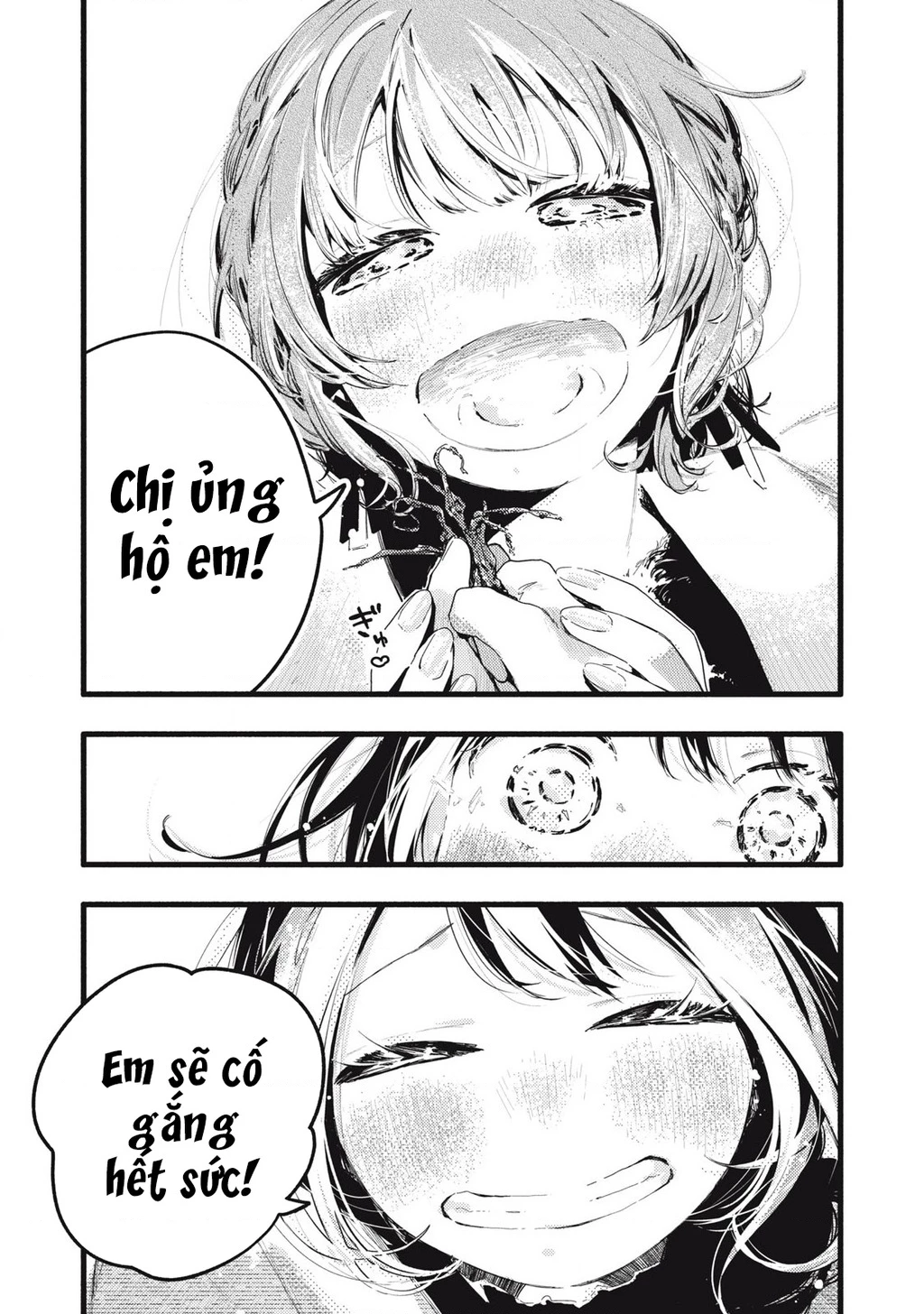 Pure 0.01 Mm Chapter 32 - 10