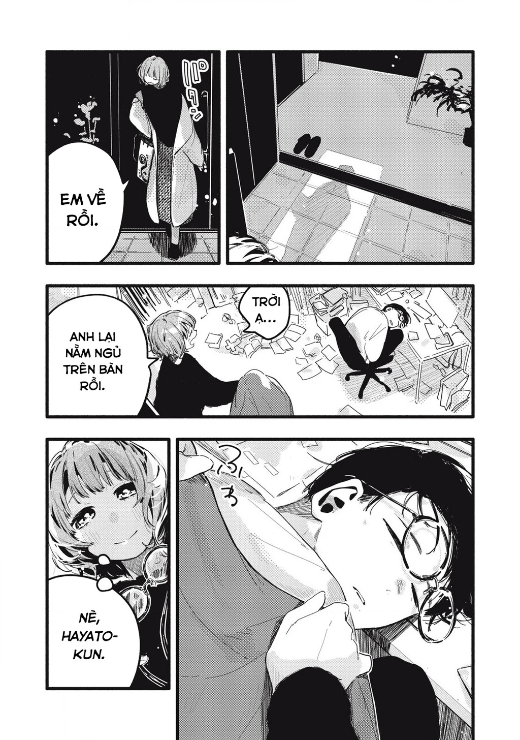 Pure 0.01 Mm Chapter 32 - 13
