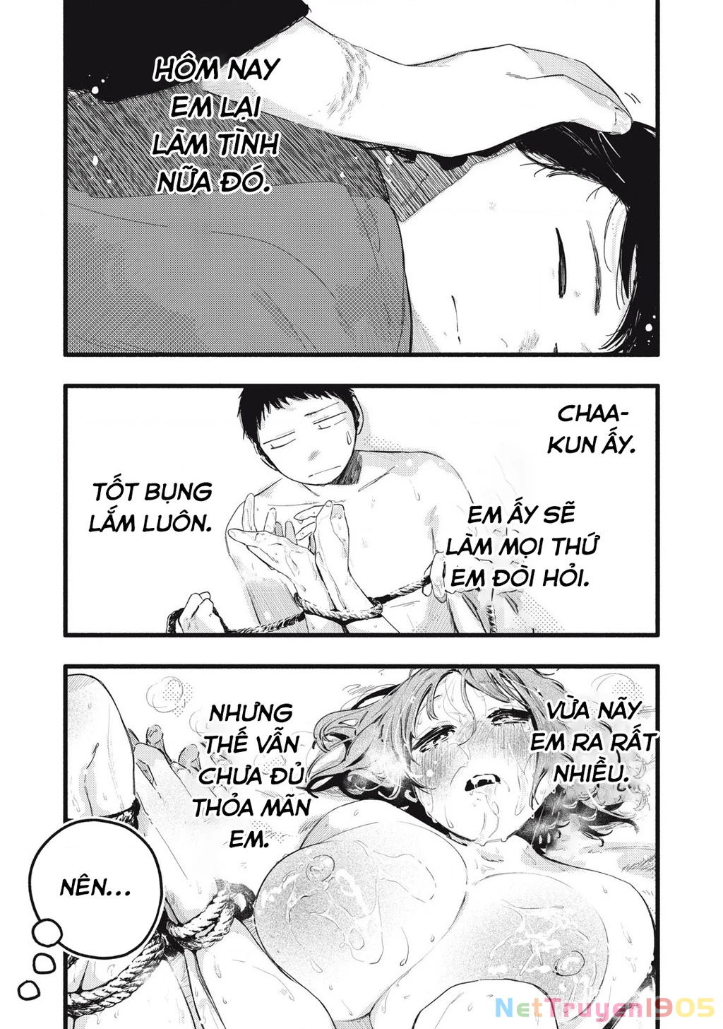 Pure 0.01 Mm Chapter 32 - 14