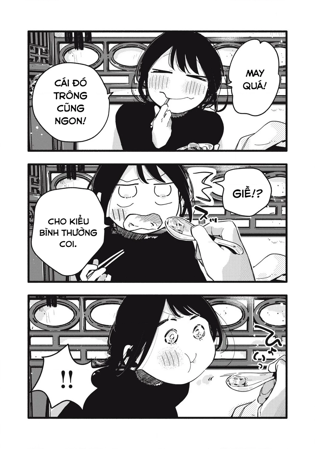 Pure 0.01 Mm Chapter 33 - 4