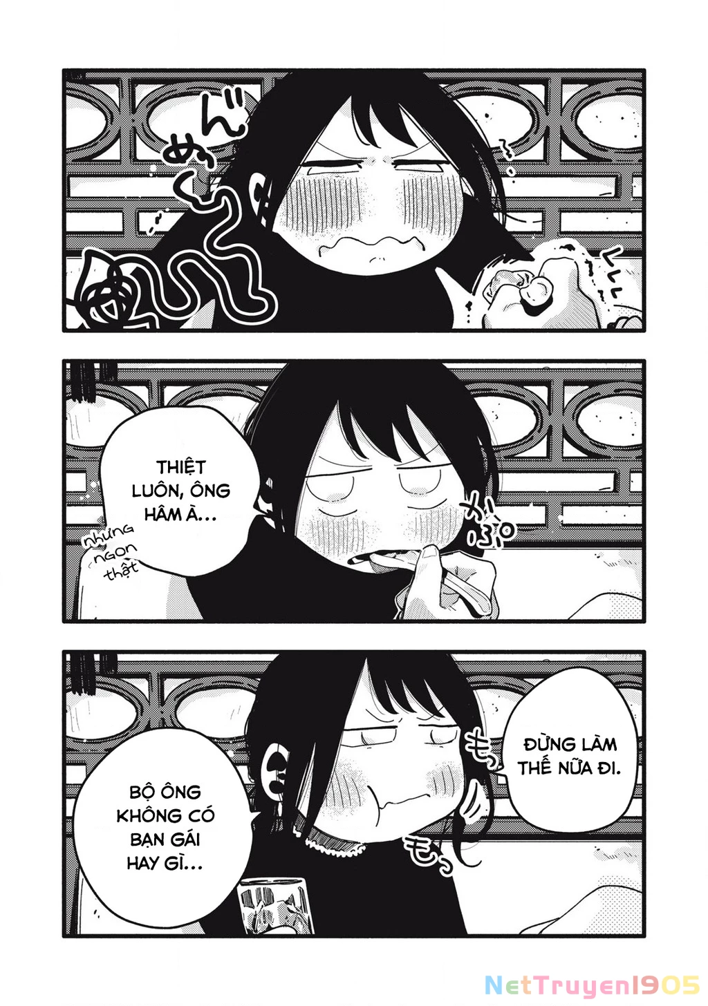Pure 0.01 Mm Chapter 33 - 5