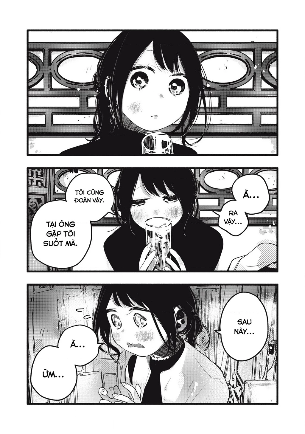Pure 0.01 Mm Chapter 33 - 6