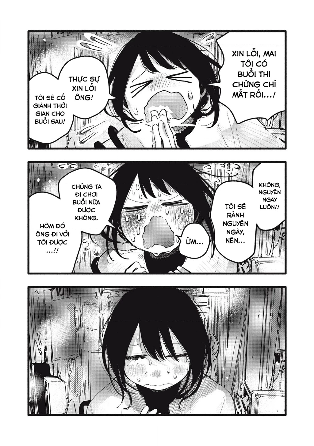 Pure 0.01 Mm Chapter 33 - 7