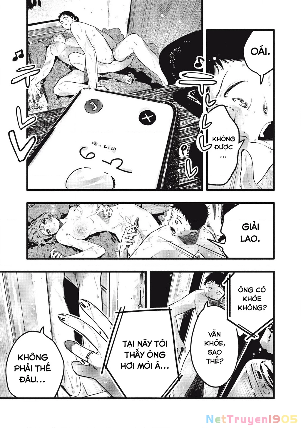 Pure 0.01 Mm Chapter 33 - 12