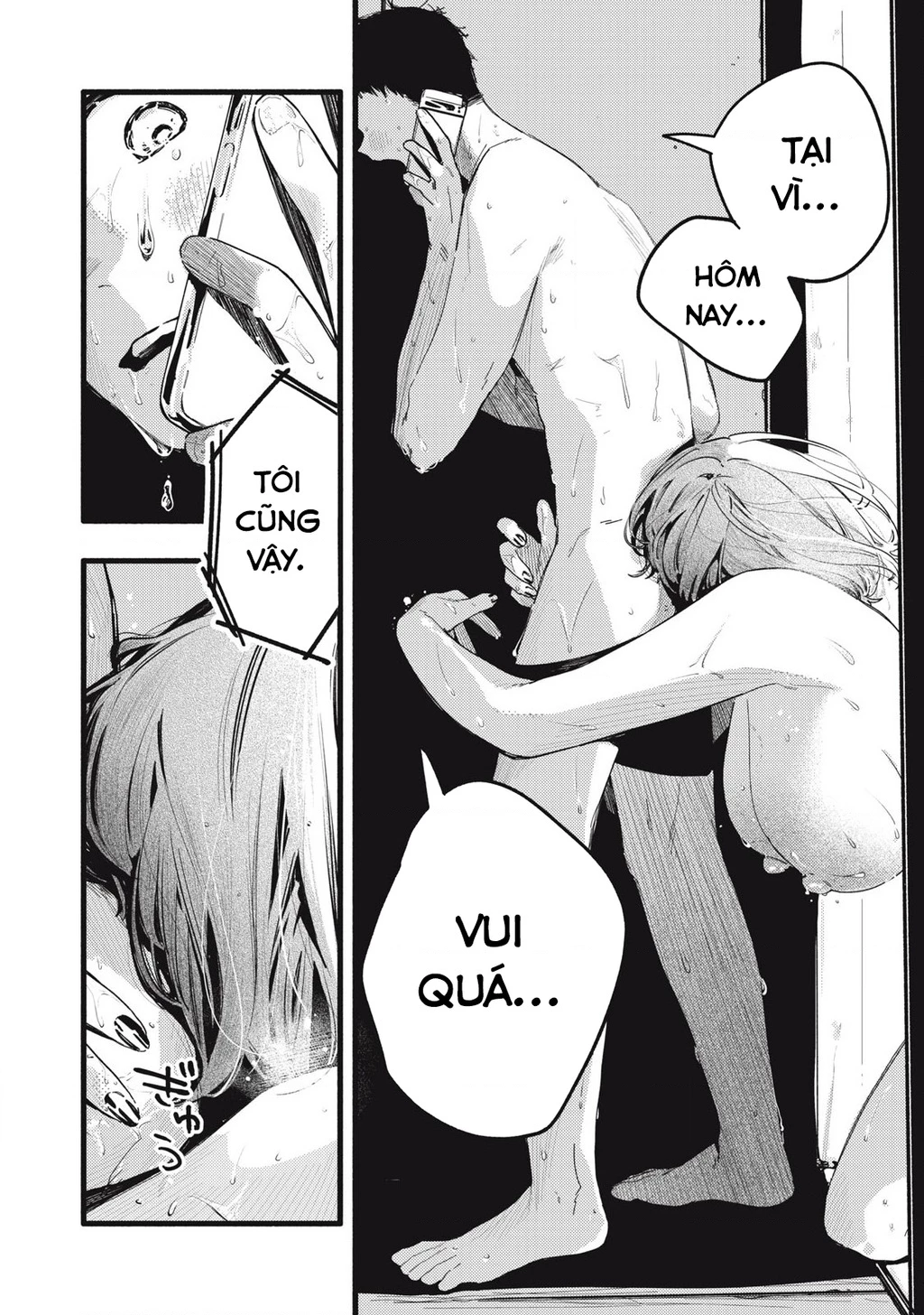 Pure 0.01 Mm Chapter 33 - 13