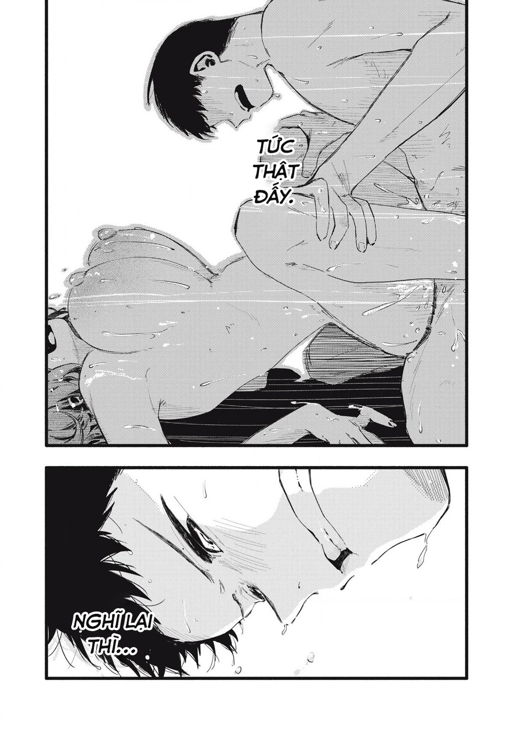 Pure 0.01 Mm Chapter 34 - 3