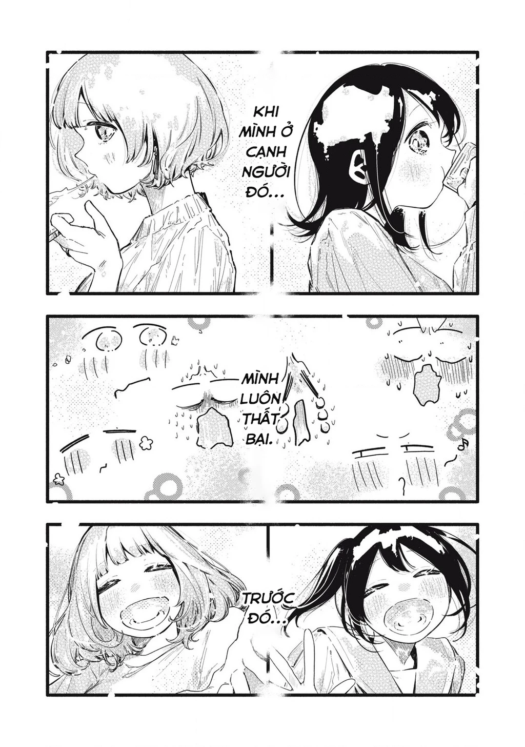 Pure 0.01 Mm Chapter 34 - 4