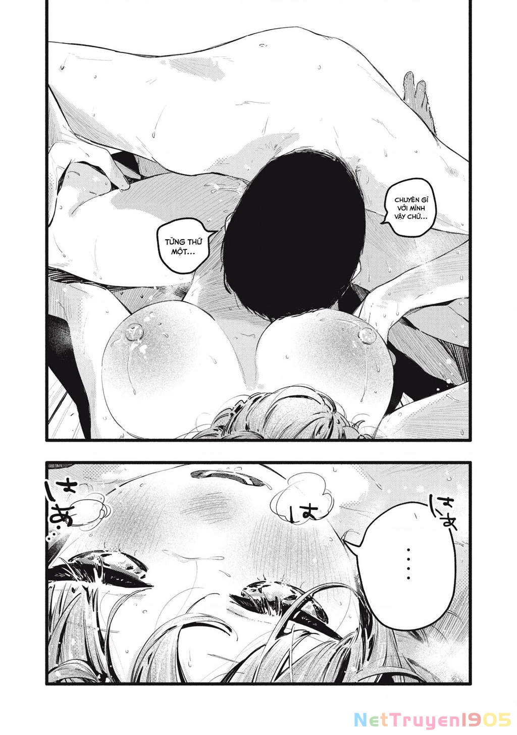 Pure 0.01 Mm Chapter 34 - 6