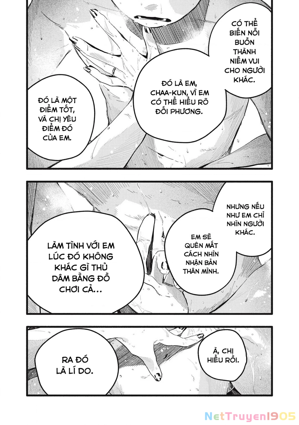Pure 0.01 Mm Chapter 34 - 8