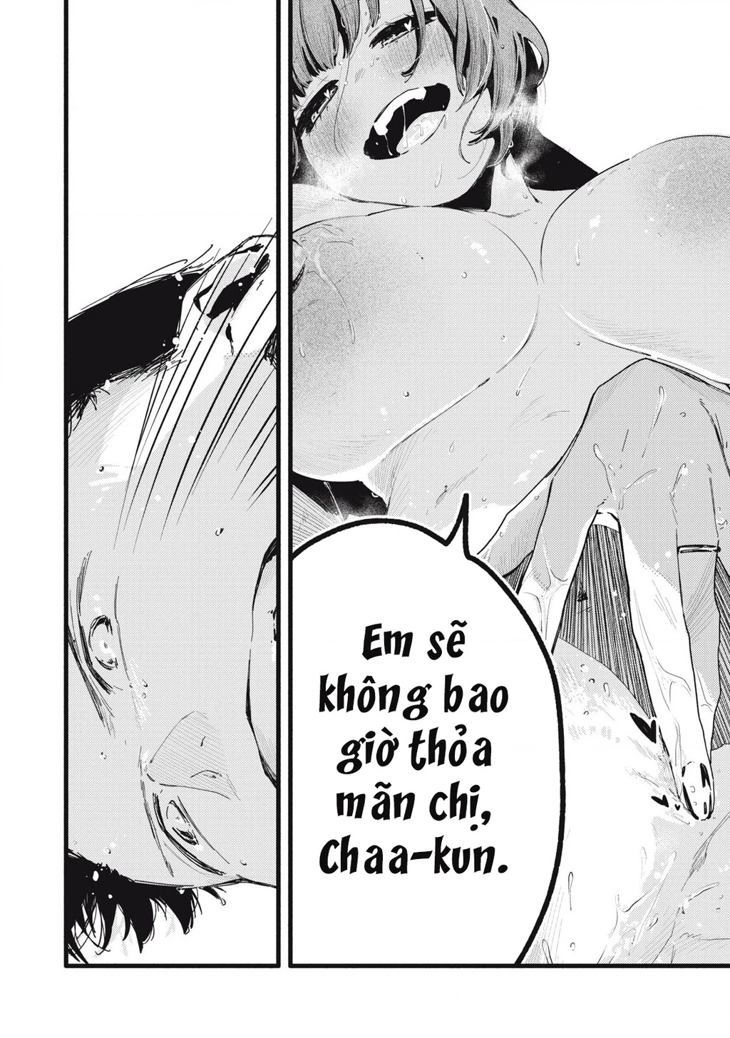 Pure 0.01 Mm Chapter 34 - 9
