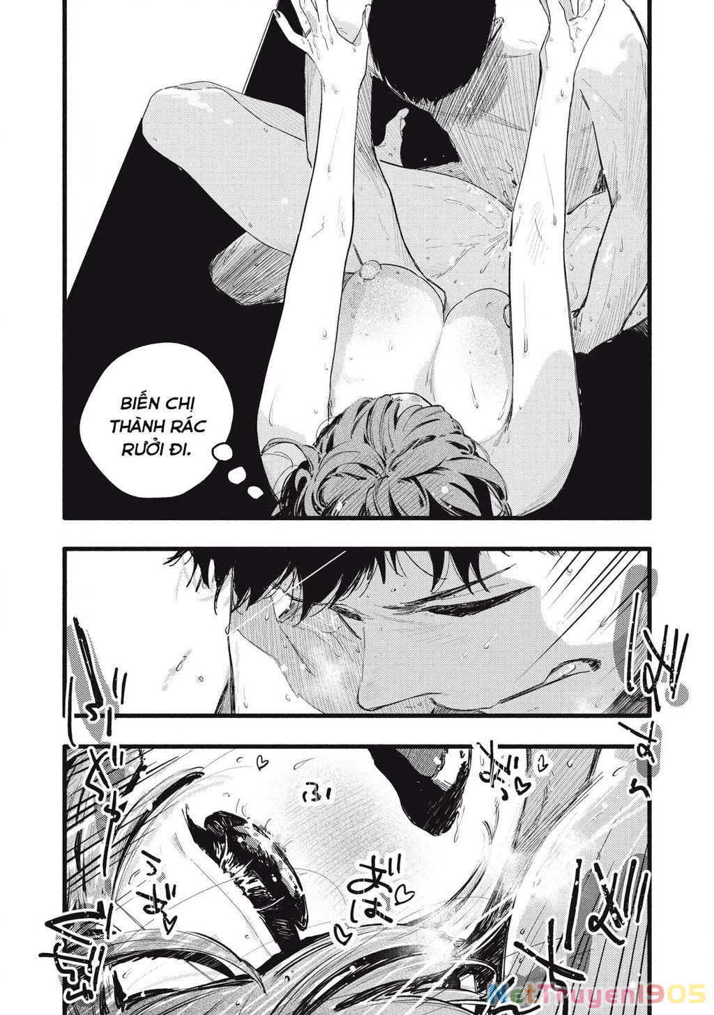 Pure 0.01 Mm Chapter 34 - 11