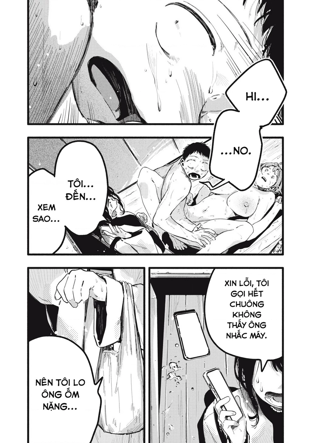 Pure 0.01 Mm Chapter 34 - 14