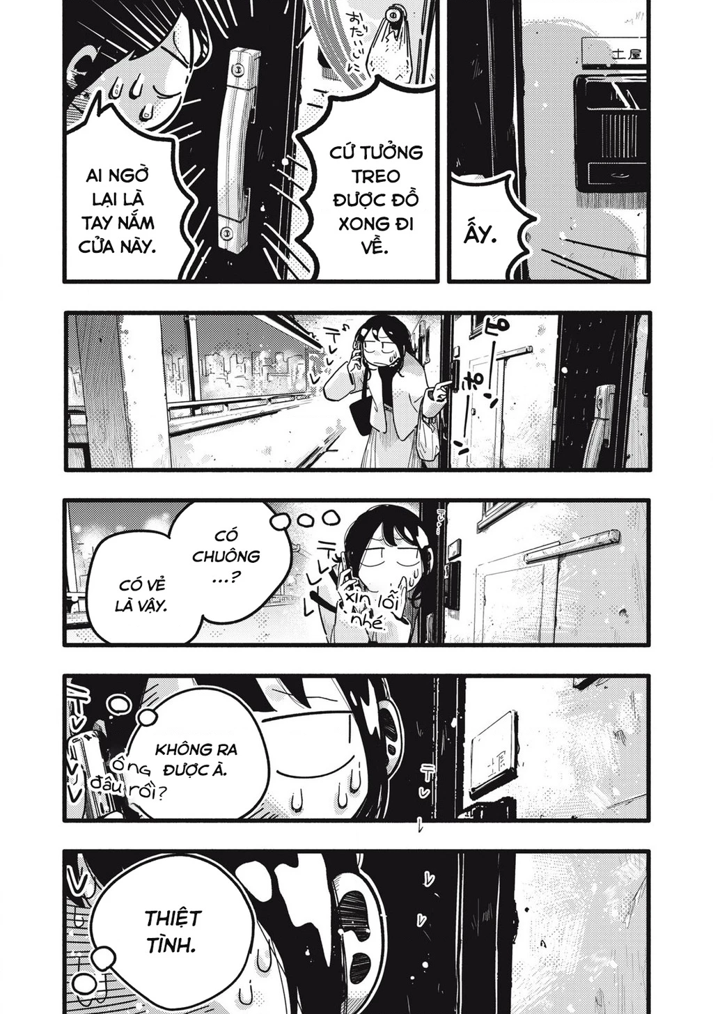 Pure 0.01 Mm Chapter 35 - 3
